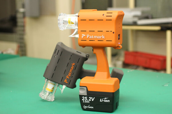 Patmark Mini black orange